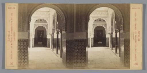 View of the Patio de las Muñecas in the Royal Palace of Seville
