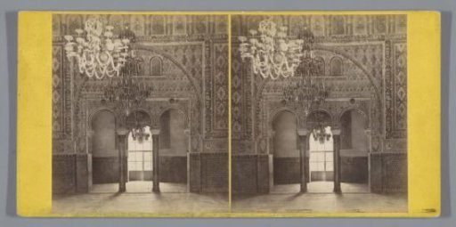 Interior of the Royal Palace of Seville