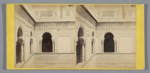 View of a window in the Royal Palace at Seville