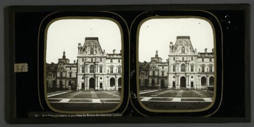 View of a part of the Louvre in Paris, France