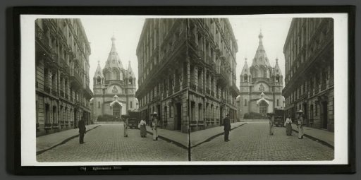 View of the Saint-Alexandre Nevsky Cathedral in Paris, France