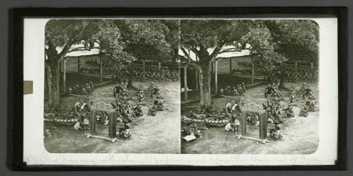 Wayang performance in Java