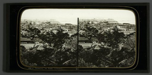 View of Tokyo, Japan