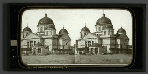 View of a church in St. Petersburg
