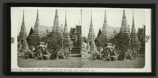 View of the Wat Phra Kaew, the Temple of the Emerald Buddha, in Bangkok
