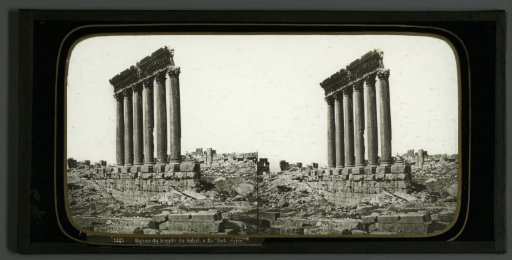 Pillars of the Temple of Jupiter in Baalbek, Lebanon