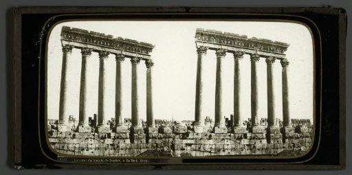 Pillars of the Temple of Jupiter in Baalbek, Lebanon
