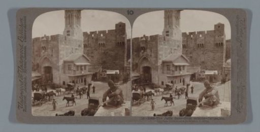 Jaffa Gate in Jerusalem