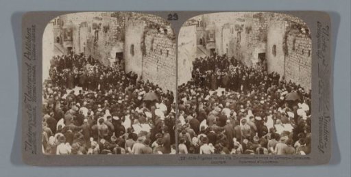 Pilgrims on the Via Dolorosa, Jerusalem