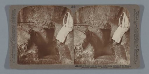 Tomb with the stone rolled away, Jerusalem