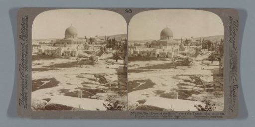View of the Dome of the Rock in Jerusalem