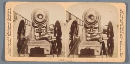 Frontal view of a Long Cecil cannon in Kimberley