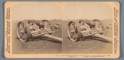 Cannon made for the defence of Mahikeng