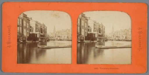View of the Kloveniersburgwal in Amsterdam