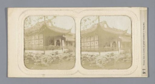 Pavilion in the Yu Garden in Shanghai, China