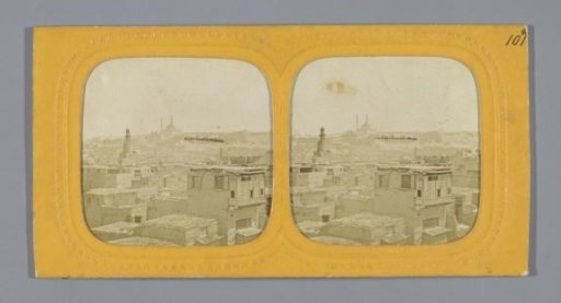 View of the Citadel of Cairo, Egypt