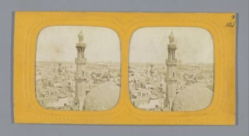 Minaret in Cairo, with the city in the background
