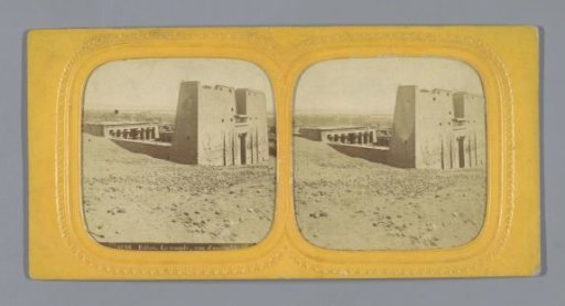 Temple of Horus at Edfu, Egypt