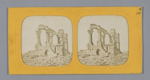 Kalabsha temple ruin in Nubia, Egypt