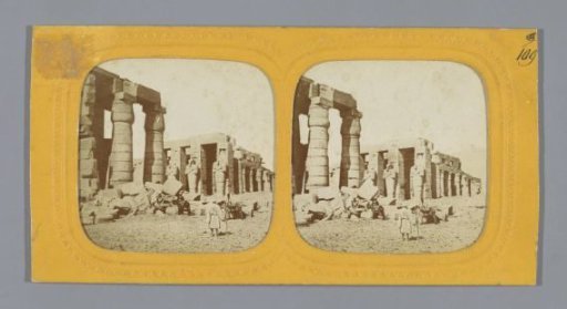 Ramesseum near Luxor and Qina, Egypt