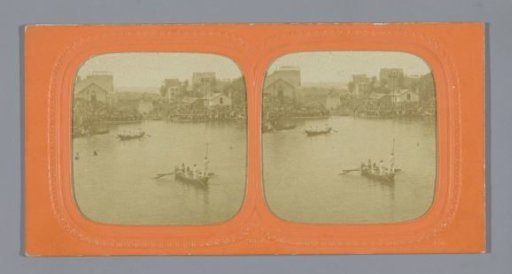 Rowing Boats on the Water and Spectators along the Quayside, Paris