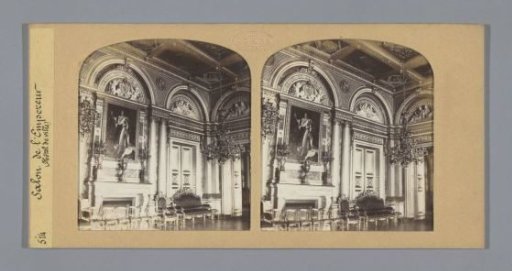 Imperial Salon in the Hôtel de Ville, Paris