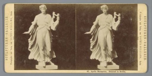 Sculpture of Apollo Musagetes