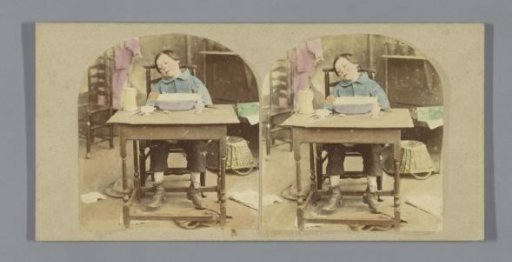 Child with an Empty Plate