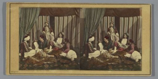 Oriental scene with several people around a water pipe