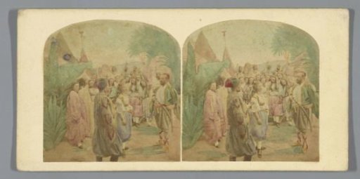 Group of people in Oriental dress
