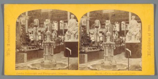 Japanese Department at the World Exhibition of 1862