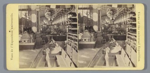 Interior of a Pavilion at the World Exhibition of 1873