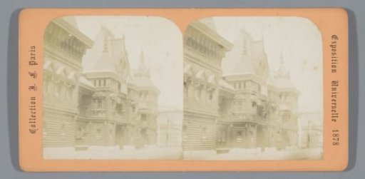 Russian Pavilion at the World's Fair of 1878
