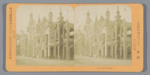 Rue des Nations at the World's Fair of 1878