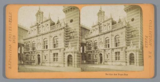 Dutch Pavilion at the 1878 World's Fair