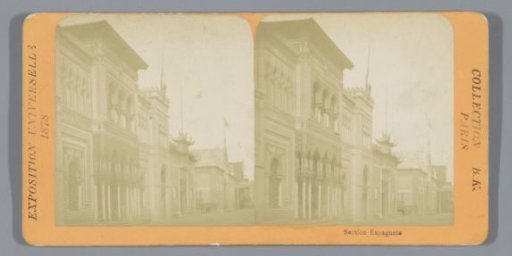 Spanish Pavilion at the 1878 World's Fair