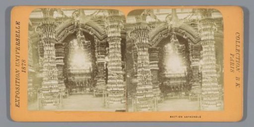 Interior of the Spanish Pavilion at the 1878 World's Fair