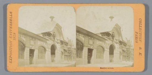 Swiss Pavilion at the 1878 World's Fair