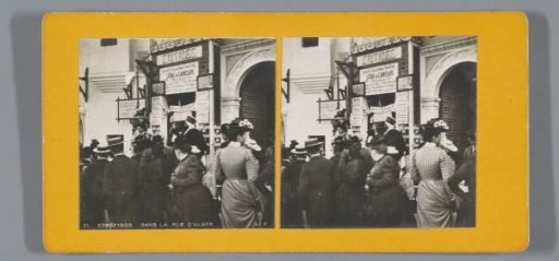 Recreated street from Algiers at the 1900 World's Fair