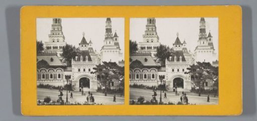 Russian Pavilion at the 1900 World's Fair