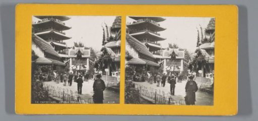 Pavilion of the Journey Around the World (Tour du Monde) at the 1900 World's Fair