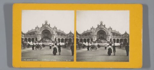 Château d'Eau at the 1900 World's Fair