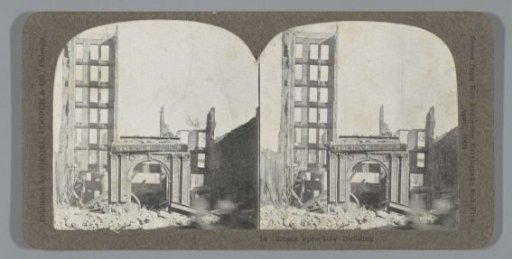 Destroyed Emma Spreckels Building after the earthquake in San Francisco