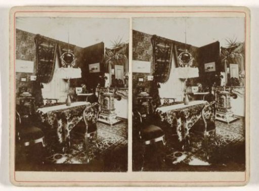 Domestic Interior