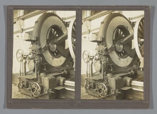 Machine Parts