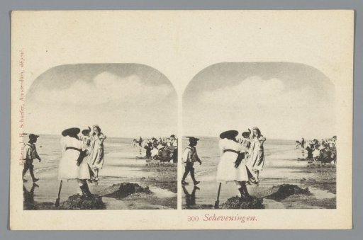 Playing Children in the Surf, Scheveningen
