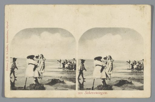 Playing Children in the Surf, Scheveningen