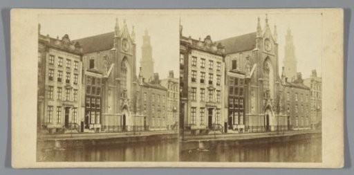 Keizersgracht and Our Lady's Church, Amsterdam