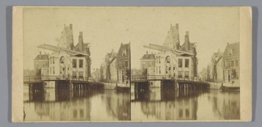 Drawbridge and the Swych Utrecht near the Doelen, Amsterdam