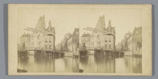 Drawbridge and the Swych Utrecht near the Doelen, Amsterdam